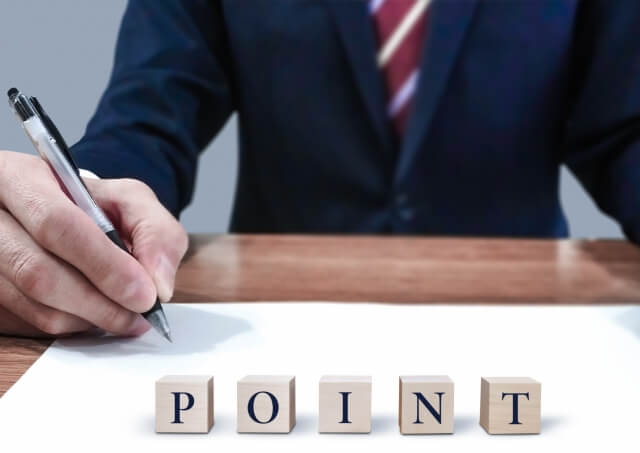 中小企業が決算前に押さえるべき決算対策の経営判断ポイント