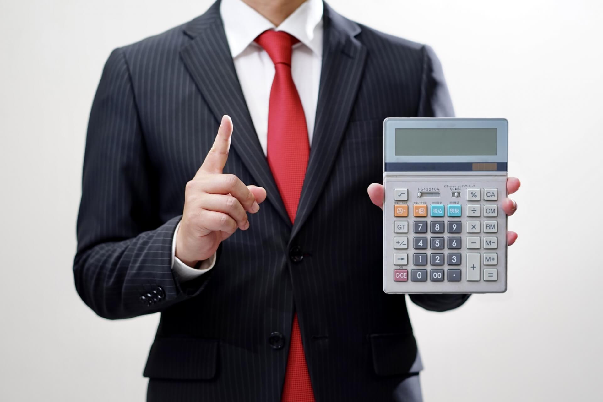 決算間近の法人が検討すべき利益繰り延べによる節税の仕組み