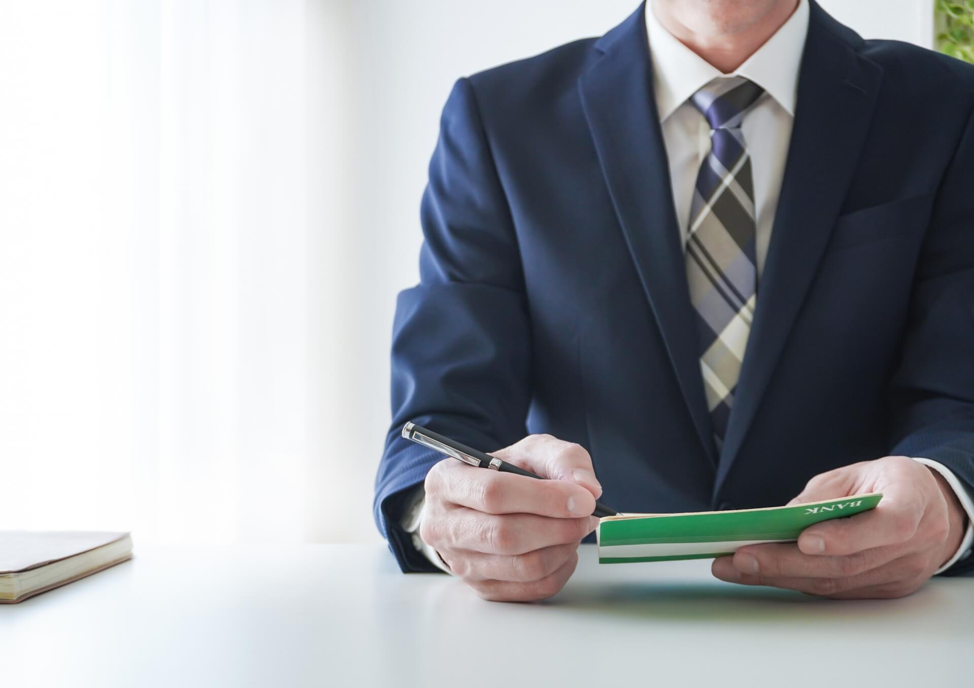 決算対策で失敗しないための資金繰り管理のポイント