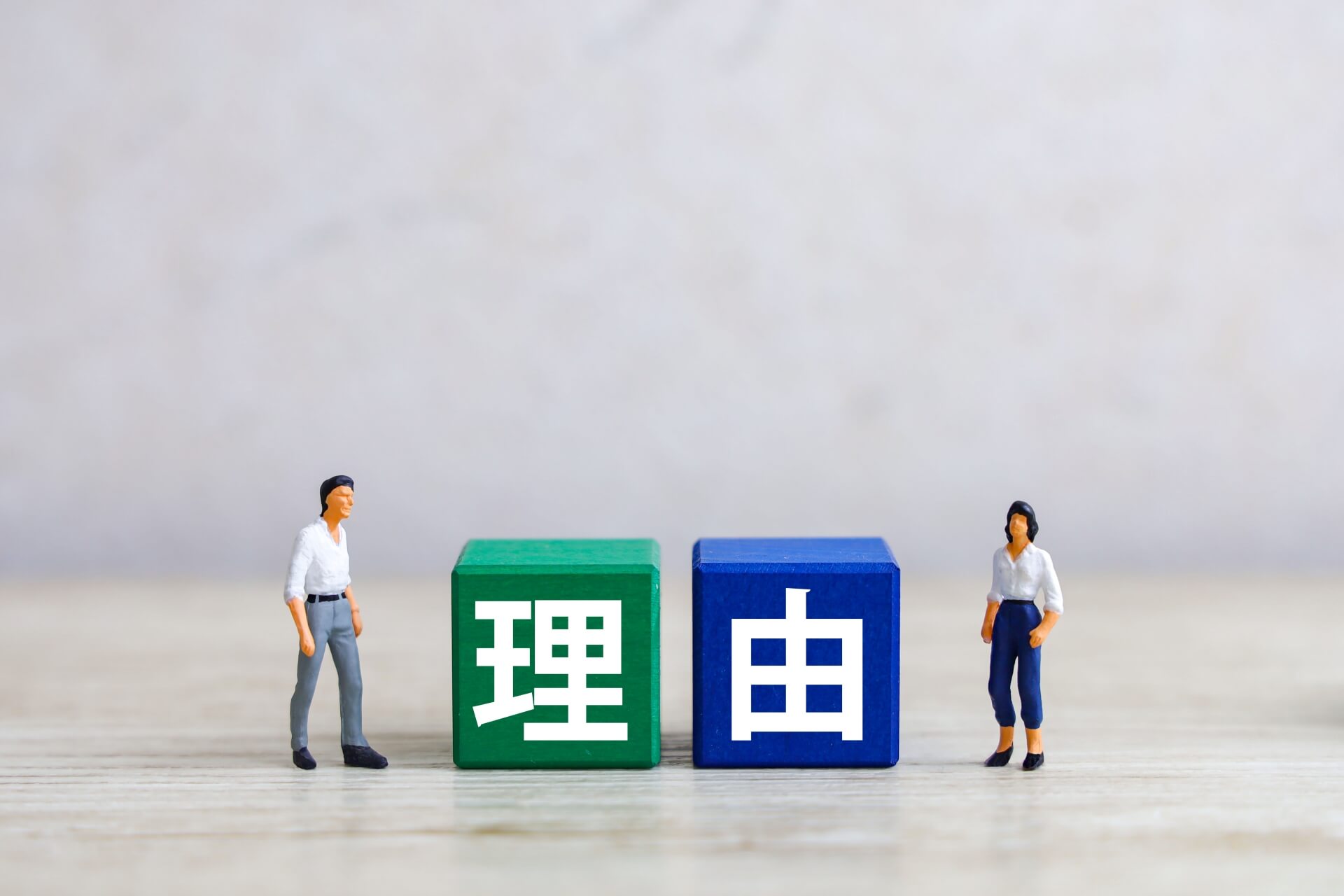 財務基盤の強化と決算対策にリースバックが選ばれる理由