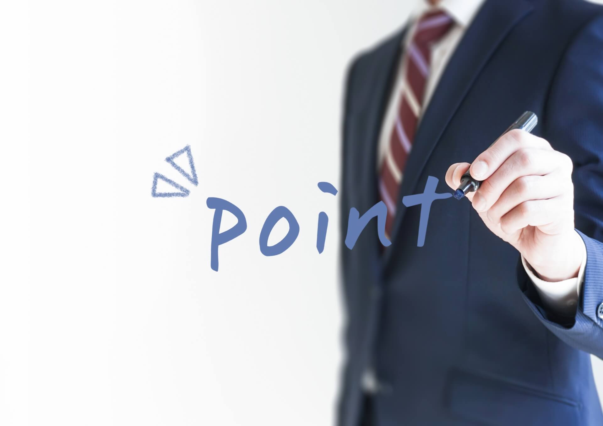 【中小企業向け】資産運用モデルの基本原則