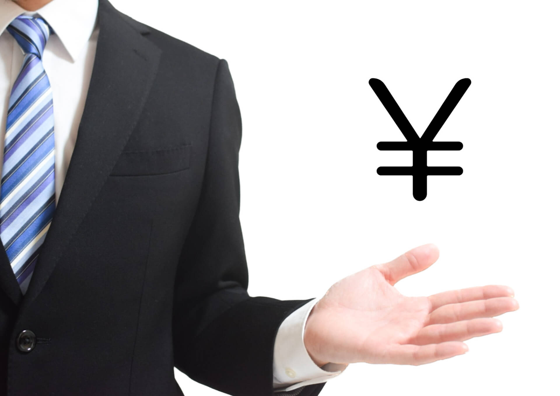 【法人】資産形成がおすすめされる理由