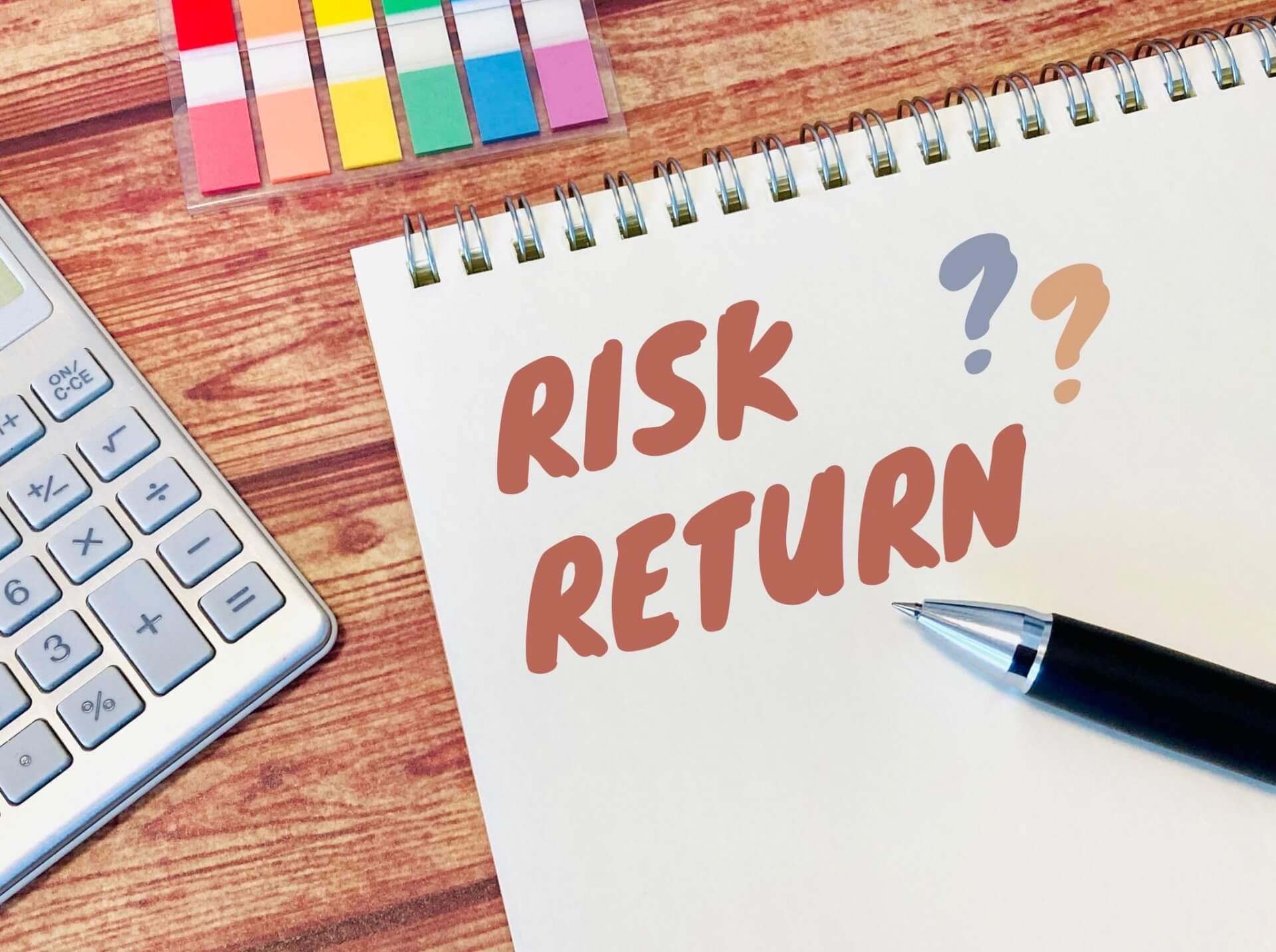 【法人】初心者でも始めやすい資産形成の基本知識