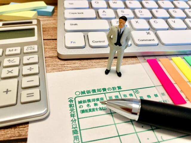 トラックリースで実現する経営を安定させる減価償却戦略